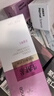 纳美（Namei）生酵素美白牙膏去黄清新亮白去牙渍5支共500g（赠品款式随机发） 实拍图