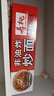 寿桃非油炸炒面挂面条方便面非油炸速食拉面早餐拌面宵夜1750g/箱 实拍图
