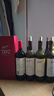 奔富（Penfolds）BIN707赤霞珠红葡萄酒 750ml单瓶礼盒装 澳洲进口 实拍图