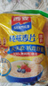 西麦即食燕麦片1000g袋谷物代餐营养早餐无额外添加蔗糖 实拍图