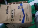 瓦尔塔（VARTA）京东养车汽车电瓶蓄电池星标系列85-610以旧换新上门安装 实拍图