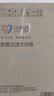 小激动大白瓶前置过滤器家用全屋自来水大蓝瓶大胖瓶净水器大通量小型中央净水机管道净化设备 10寸标配（PP棉除固态杂质） 实拍图