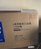 悍高（HIGOLD） 厨房橱柜拉篮碗架抽屉式碗篮加厚304不锈钢底板调味篮双层碗碟篮 750柜2层-PDL3.0系列套装 实拍图
