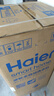 海尔（Haier）波轮洗衣机小型全自动 3KG迷你婴儿儿童家用 内衣裤洗 精华洗母婴健康 家电补贴 XQB30-ER37D 实拍图