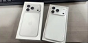 Apple/苹果  iPhone 17 Pro 256GB 银色 支持移动联通电信5G 双卡双待手机 实拍图