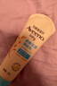 艾惟诺（Aveeno）艾维诺婴儿润肤乳四季儿童宝宝面霜滋润保湿防干痒身体乳227g 实拍图