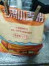西瑞面粉 高筋小麦粉10斤 陕西粮农优选筋道麦芯粉 家用包子饺子扯面 实拍图