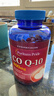 普丽普莱辅酶q10 软胶囊加班保护心脏心血管送长辈400mg120粒*2瓶美国进口 实拍图