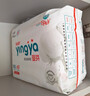 婴芽（YINGYA）纸尿裤L码2包100片【8-11.5kg】婴儿超薄干爽尿不湿男女宝宝通用 实拍图