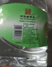 崂山山泉水饮用水 水源地灌装泡茶用水 家用大桶水3.78L*4桶 热门商品 实拍图