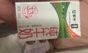 蒙牛纯牛奶钻包200ml*24盒 电商定制端午礼盒 实拍图