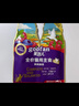 顽皮（Wanpy） 鲜肉猫饭50g*6鸽肉泌尿健康主食猫条猫罐头猫粮 实拍图