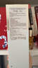 怡丽丝尔（ELIXIR）【官方正品】洁面膏145g+胶原滋润乳18ml护肤品套装 实拍图
