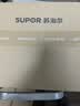 苏泊尔（SUPOR）空气炸锅家用5.3L大容量 透明可视免翻面 智能液晶触控 多功能炸锅机 蒸汽嫩炸薯条一体机KD50D132 实拍图