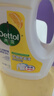 滴露（Dettol）衣物除菌液 柠檬1.5L 儿童可用衣物消毒液杀菌除螨可配洗衣液 实拍图