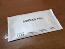 Smorss【无尘定位秒贴2片】适用小米手环10Pro保护膜小米手环10Pro非钢化膜手环复合膜防摔刮超清全屏膜 实拍图