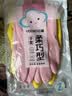 云蕾家务手套2双装刷洗碗厨房耐用洗衣服加厚清洁防滑水胶皮手套女 实拍图