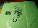奇美拉（CHIMERA）3件男女隐形运动防滑头箍简约波浪细卷洗脸外出压发男士发箍 实拍图