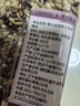 李小谷 有机三色青稞米450g罐装低脂粗粮主食杂粮八宝粥甜品奶茶原料 实拍图