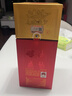 剑南春 水晶剑 52度 浓香型白酒 500ml 单瓶装 年份版本随机（无礼袋） 实拍图