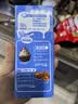 雀巢（Nestle）烘焙原料多功能淡奶油常温存储蛋糕裱花调制稀奶油 250ml 实拍图