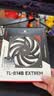 利民（thermalright）TL-B14B EXTREM 14CM 性能级风压扇2000转速PWM 双滚珠轴承 三次元动平衡 实拍图