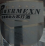 果酒女士甜酒鸡尾酒欧巷动力苏打酒吧KTV聚会学生酒2.5度 216mL 1瓶 随机口味 实拍图