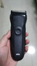 博朗（BRAUN） 父亲节礼物剃须刀往复式电动刮胡刀便携快充3系301S生日礼物男 经典黑 实拍图