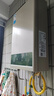 美的【HWA Pro 16L】家用智能变频 恒温节能 低水压启动 一厨两卫 节能省气 上门安装 燃气热水器 实拍图