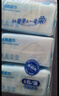 FulCotton棉柔世家100%纯棉婴儿棉柔巾【80抽*6包】干湿两用加厚洗脸巾面巾 实拍图