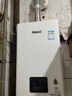 林内（Rinnai）【小蛮腰】13升燃气热水器 天然气热水器 智慧恒温升级CPU 低压启动上门安装13GD31（JSQ26-GD31） 实拍图
