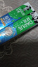 好来(原黑人)超白小苏打牙膏40g*2 小巧便携 清新口气 款式随机  实拍图