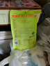 老城隍庙180克茴香豆 真空包装孔乙己软糯绍兴特色风味胡豆水煮蚕豆下酒 实拍图