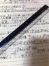 国誉多功能尺子不锈钢铝制尺测量直尺半透明淡彩曲奇带波浪线学生文具格尺划线量角器三角尺 铝制+透明款-深蓝-18cm 实拍图