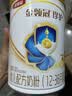 伊利金领冠珍护3段900g幼儿配方奶粉1-3岁【三代OPO】A2β-酪蛋白奶源 珍护3段900g*6罐（咨询加赠130g 实拍图