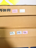 DSB迪士比不干胶标签贴纸姓名贴便签纸自粘性手写文件彩色分类贴小标识贴马卡龙色25*15mm*1000枚 实拍图