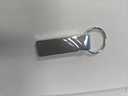台电（TECLAST）16GB USB2.0 U盘 金属招标投标办公车载U盘 迷你型便携防水电脑大容量高速读写优盘 实拍图