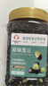 春江月香酥黑豆300g罐装原味轻盐即食大黑豆无油干炒坚果炒货休闲零食 实拍图
