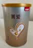 贝因美菁爱婴幼儿配方奶粉150g 待产包小罐粉试喝试用装 1段 150g 1罐 实拍图