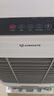 艾美特（AIRMATE）冷风扇空调扇制冷风机商用工业电冷风扇立式工厂车间可移动遥控水冷扇72L超大面积水冷机 CC-R12 实拍图