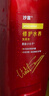 沙宣【歌手同款】大红瓶修护水养洗发水750g深层修护洗头膏洗发露男女 实拍图