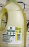 滴露（Dettol）地板清洗剂750ml柠檬地板清洁剂地板瓷砖清洁剂拖地专用开荒保洁 晒单实拍图