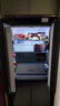 新飞462L十字门一级双直流变频主动净味移动制冰舱风冷无霜冰箱BCD-462WK8AT国家补贴 实拍图