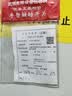 绿联车载无线充电器MagSafe磁吸出风口导航汽车手机支架车载充电器超级快充适用苹果充电7.5W 实拍图