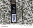 宏碁掠夺者（PREDATOR）1TB SSD固态硬盘 M.2接口(NVMe协议) GM6系列｜NVMe PCIe 4.0读速7200MB/s AI电脑存储配件 实拍图