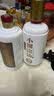 小糊涂仙720金装版 浓香型白酒 52度500ml*6瓶 整箱装 新老包装随机发货 实拍图