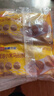 在旗黄油小米马拉糕 200g*3袋 早餐速食中式糕点早点半成品速冻食品 实拍图