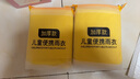 潮庭正宗潮汕花枝丸250g墨鱼墨斗丸 火锅食材生鲜烧烤关东煮早餐 实拍图