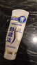 舒适达专业修复牙本质抗敏感修护牙膏90gNovaMin技术含氟固齿 京东自营 实拍图