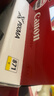 佳能（Canon）CLI-871 GY 灰色墨盒(适用MG7780/TS9080/TS8080) 实拍图